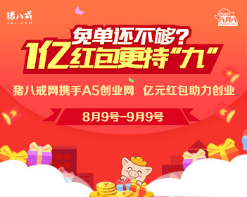 带师生徒步祭英烈