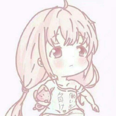 蔡徐坤 周末见